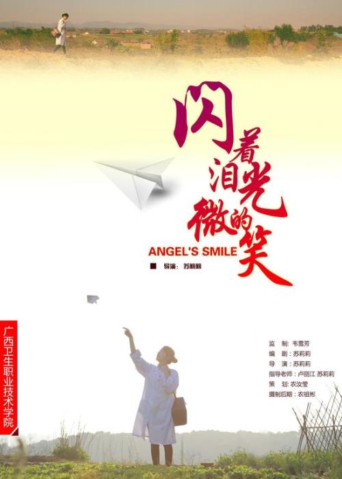 办理伦诺丁汉大学学位证成绩单